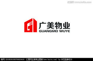 物業(yè)管理公司Logo設(shè)計(jì)懸賞，匯圖網(wǎng)期待您的創(chuàng)意