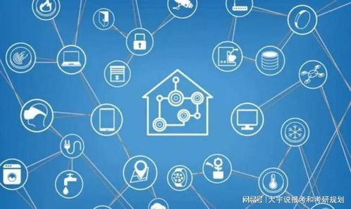 計(jì)算機(jī)相關(guān)專業(yè)的就業(yè)前景與就業(yè)方向 網(wǎng)絡(luò)工程、物聯(lián)網(wǎng)工程與數(shù)字媒體技術(shù)