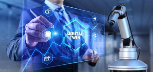 A股數(shù)字孿生賽道 聚焦核心技術(shù)，這五家龍頭公司未來可期