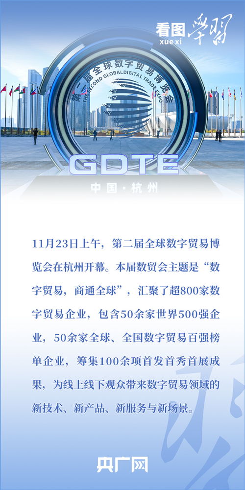 衡水新聞網(wǎng)計(jì)算機(jī)技術(shù)開發(fā) 融合創(chuàng)新與本土實(shí)踐